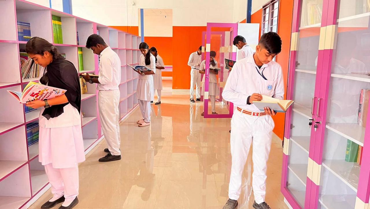 School Library