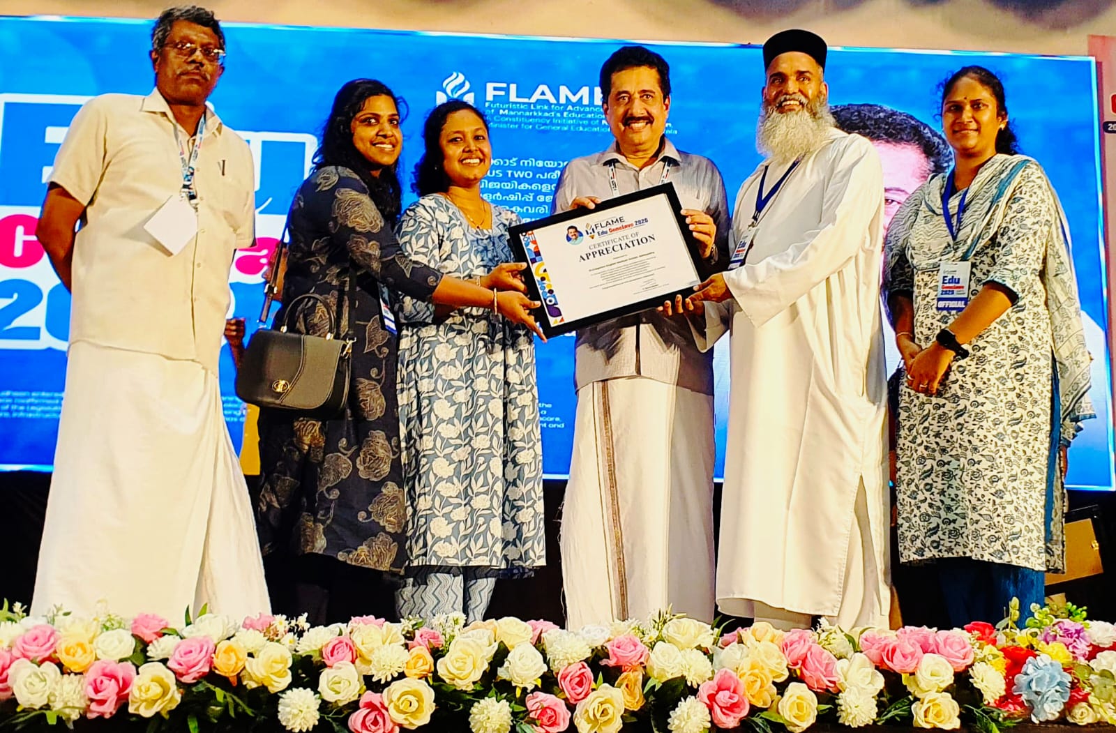 CBSE 100% Success Award