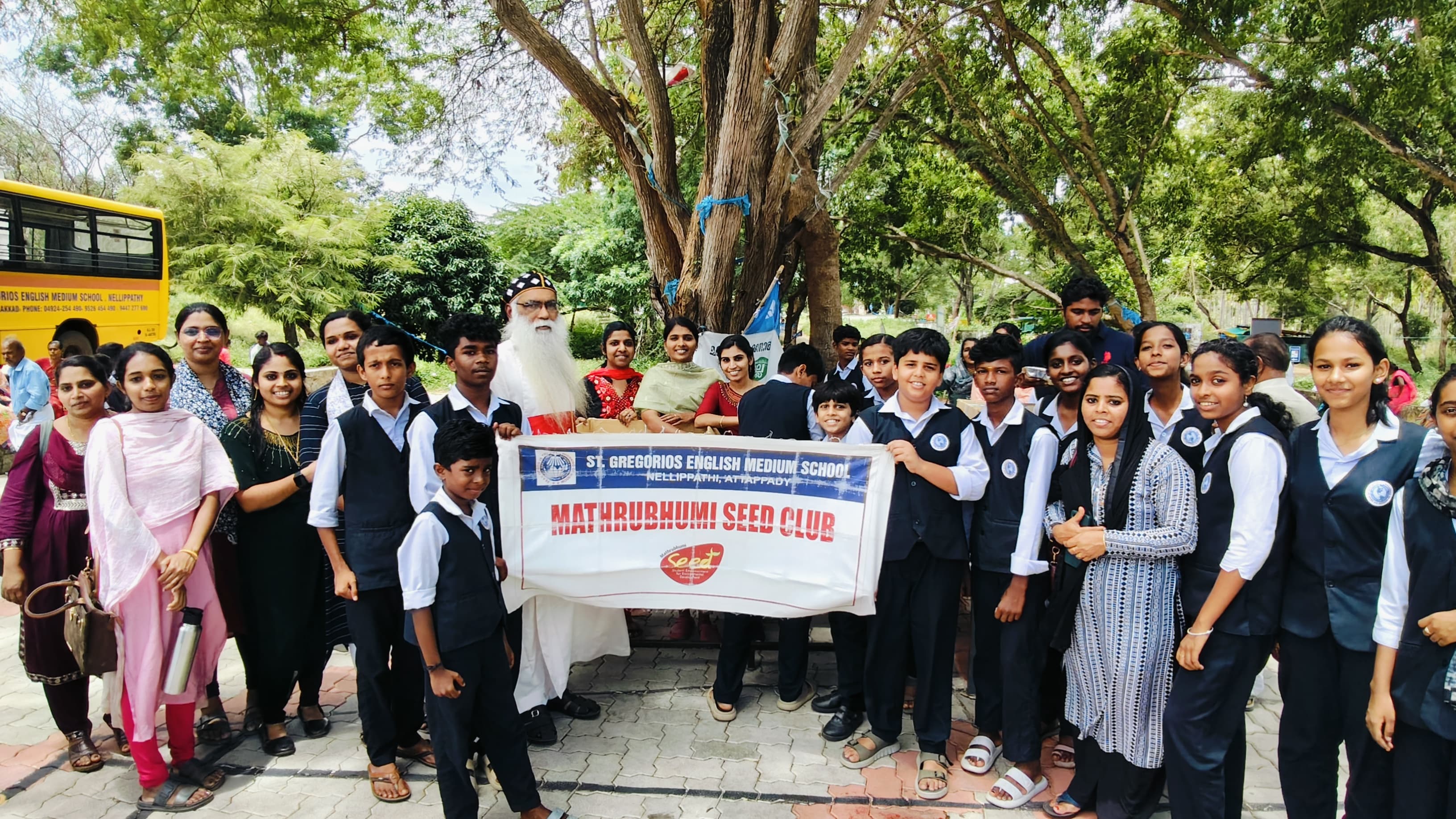 Mathrubhumi Seed Club